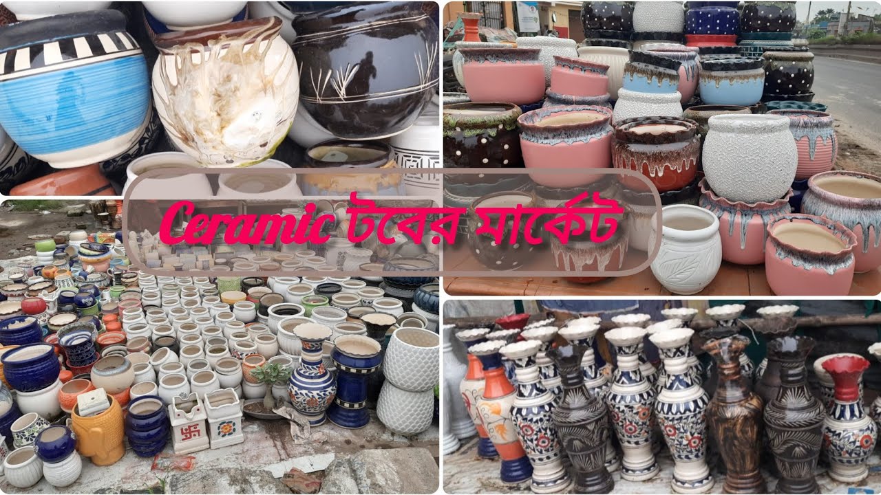 কলকাতা Ceramic টবের মার্কেট #ceramic #planter #ceramicpots #kolkata #market #yt #viral #gardening