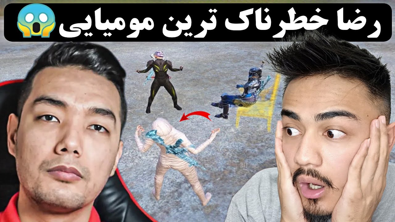 کسی میتونه بلو گیمینگ رو شکست بده؟😱🔥
