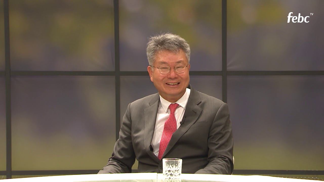 [극동방송] 만나고싶은사람 듣고싶은이야기 - 김회재 검사장 편