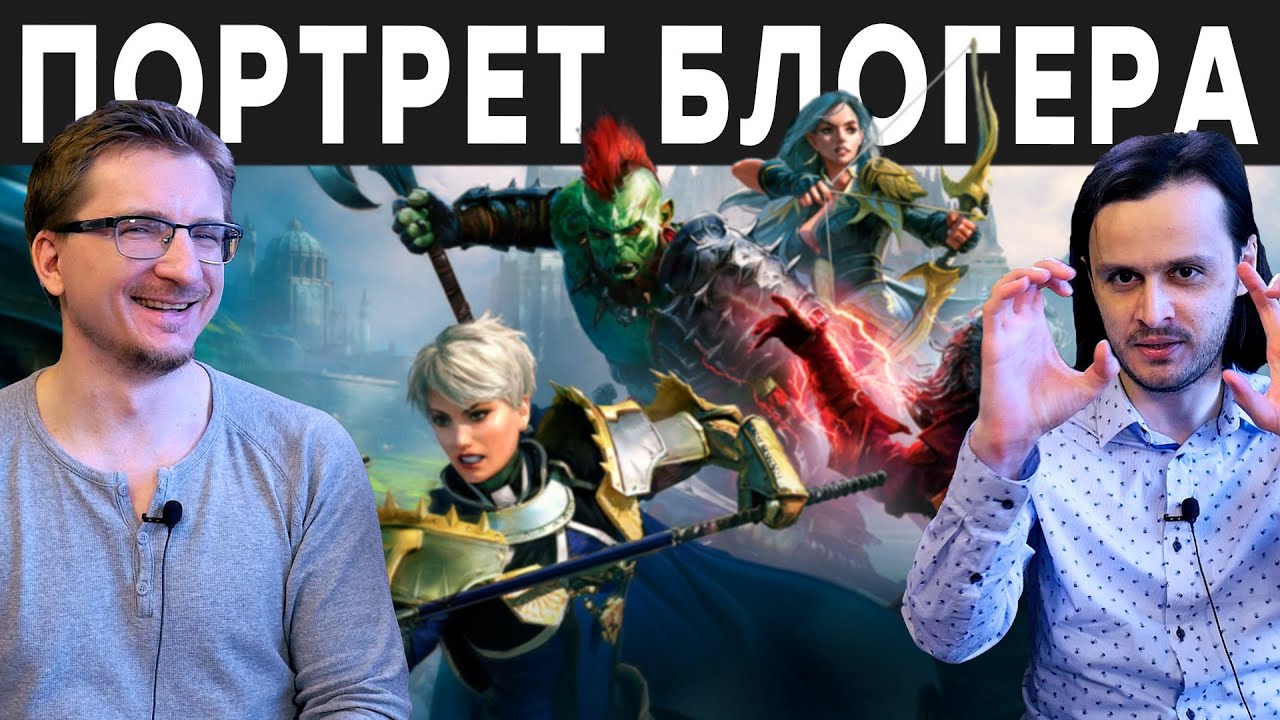Все повязаны. RAID: Shadow Legends смеется над новыми рейтингами