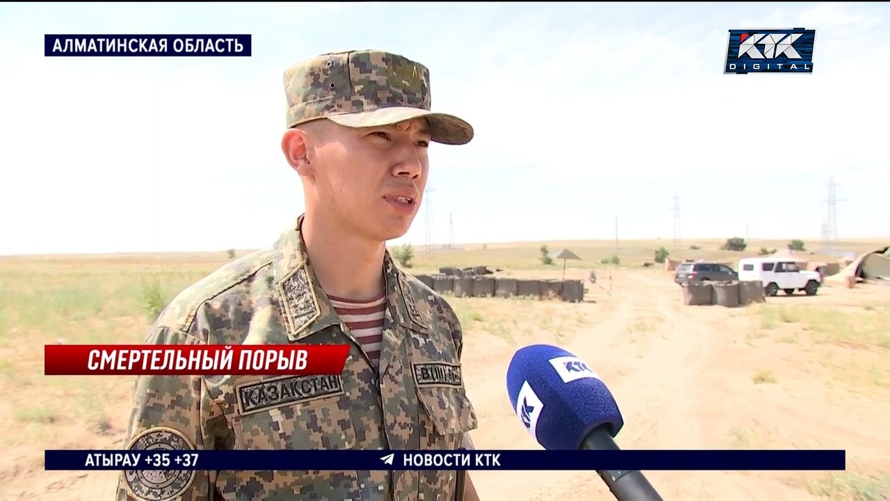 Рядовой Нацгвардии погиб на полигоне, спасая сослуживцев