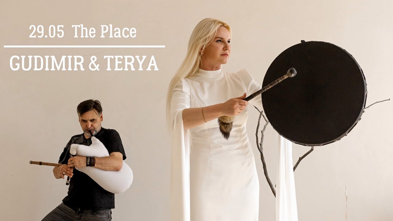 29.05 The PLACE / GUDIMIR & TERYA