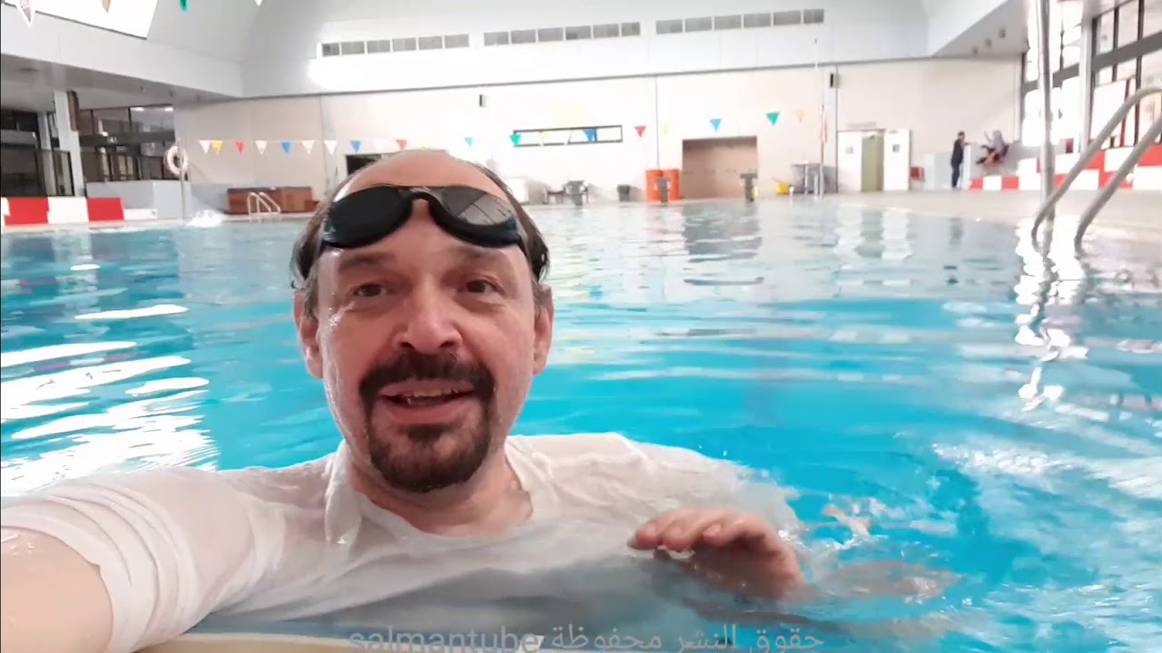 المسبح - نادي الوحدة- وموقف مضحك  swimming pool- alwihda club