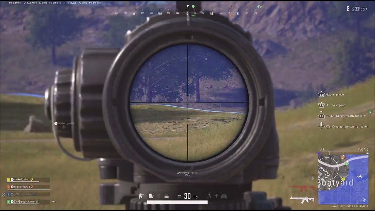 PUBG: BATTLEGROUNDS_20260313183755