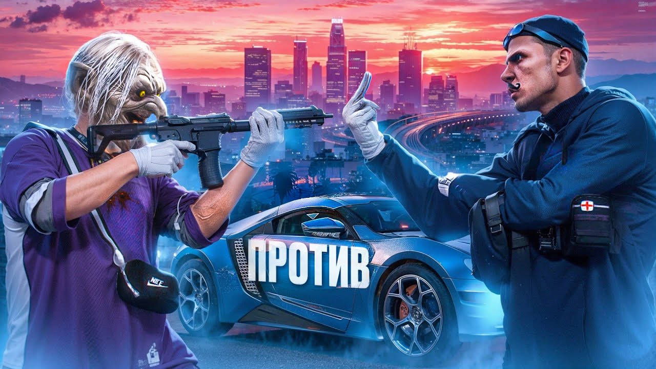 ПЕРВЫЙ КОНФЛИКТ НА НОВОМ СЕРВЕРЕ в ГТА 5 РП / MAJESTIC RP