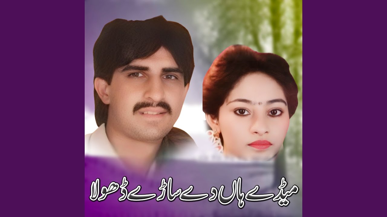 Challa Chandi Wala (Ratti Car Wala)