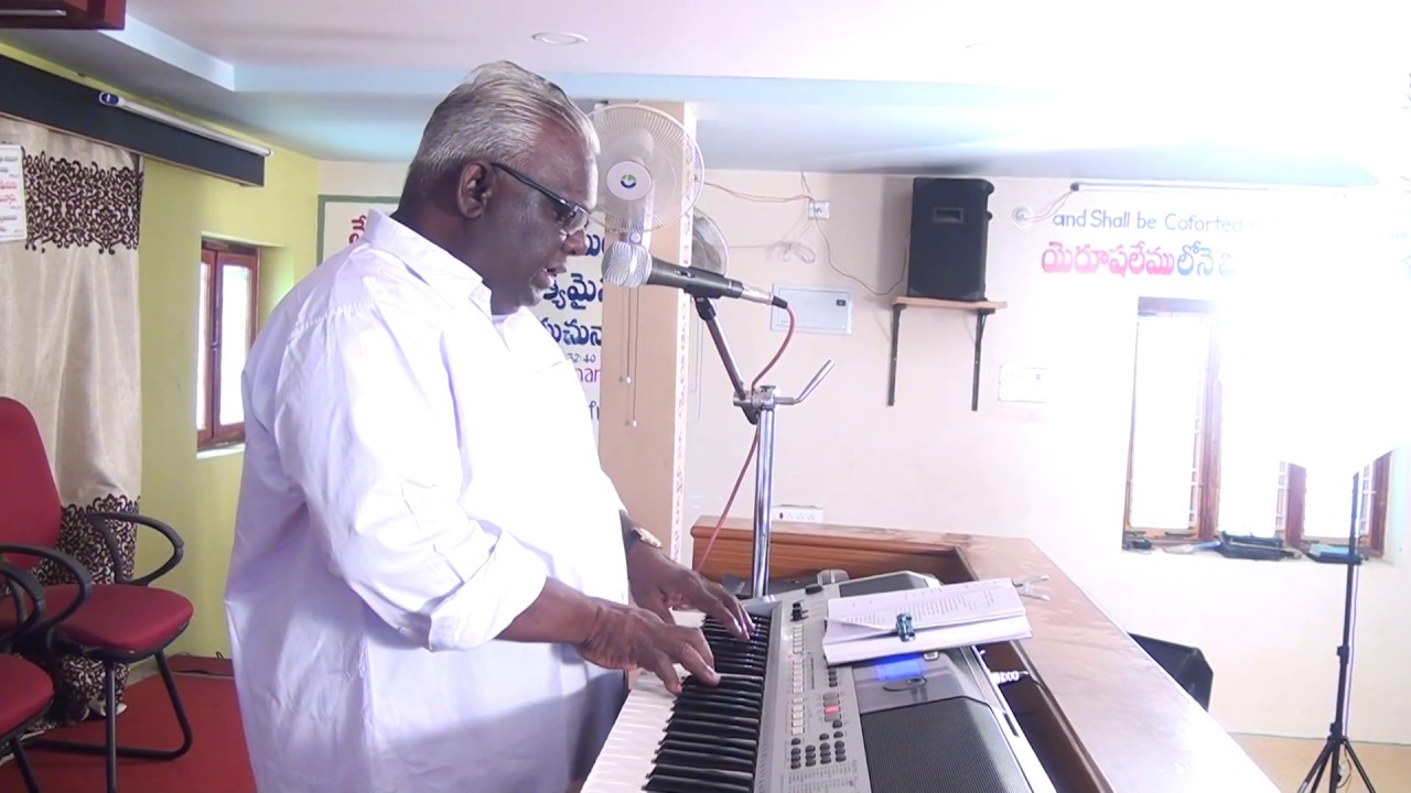 Bhumiyu Dhaani Sampurnatha lokamu