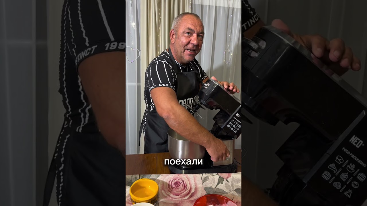 ЭТО ОЧЕНЬ ВКУСНО✨ 