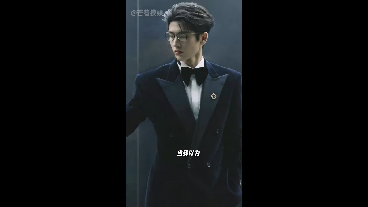 #张凌赫女友视角全体验   眼神太过宠溺，简直没有不代的义务！#张凌赫#颜值 #张凌赫 #田曦薇 #田作之赫 #cp  #张凌赫 #田曦薇