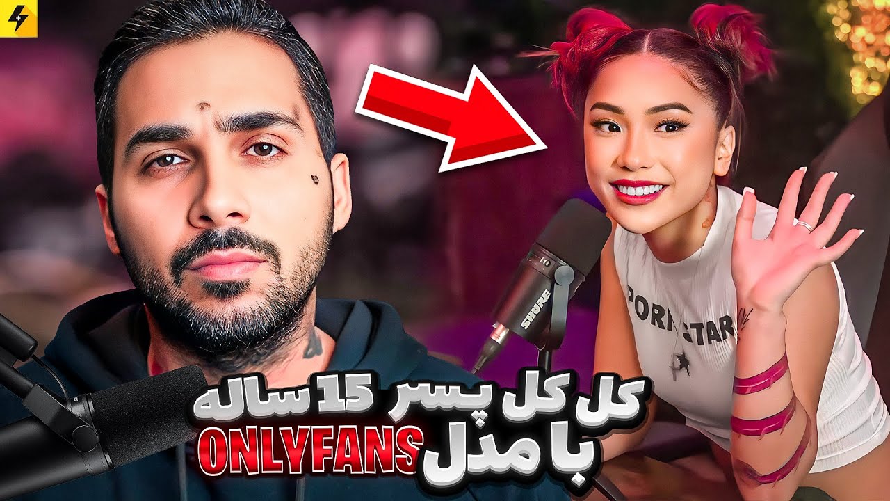 جنجالی ترین پادکست اسرائیلی 🔥 کل کل با سه تا مدل