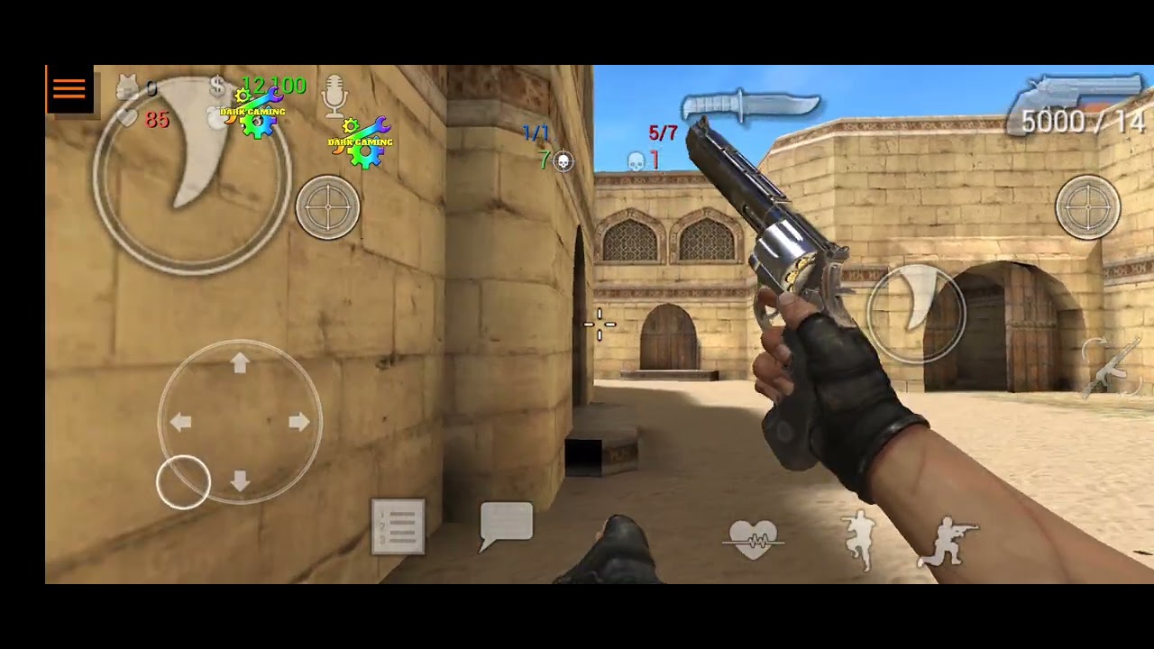 SFG cheat एसएफजी धोखा