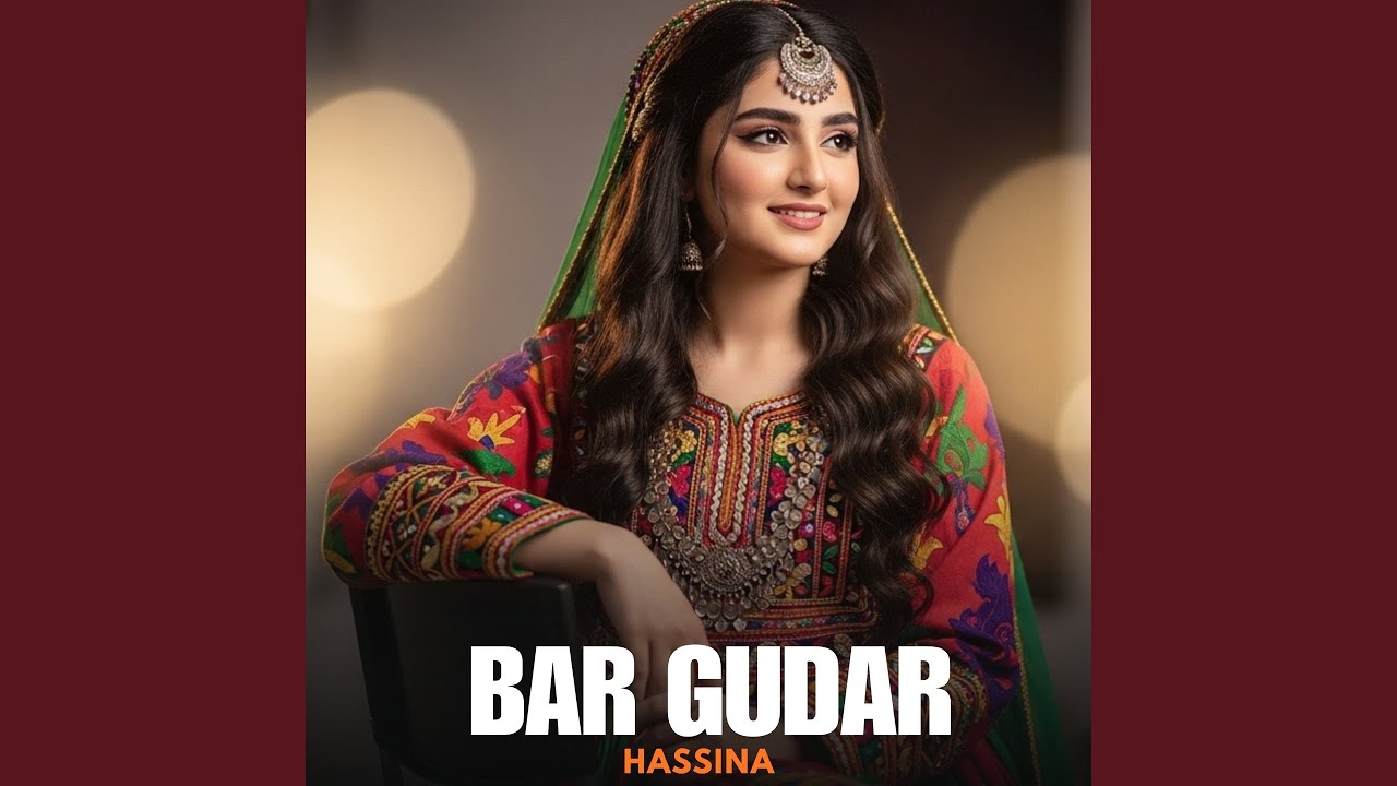 Bar Gudar