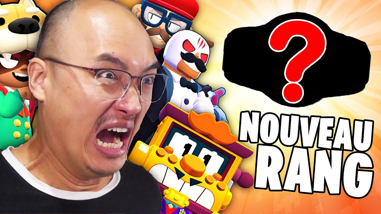 MON NOUVEAU RANG SUR BRAWL STARS !