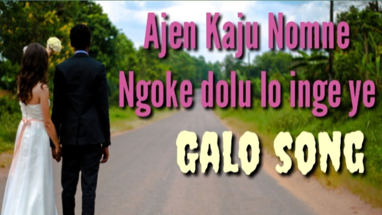 Ajen Kaju Galo song|Liduk padu song