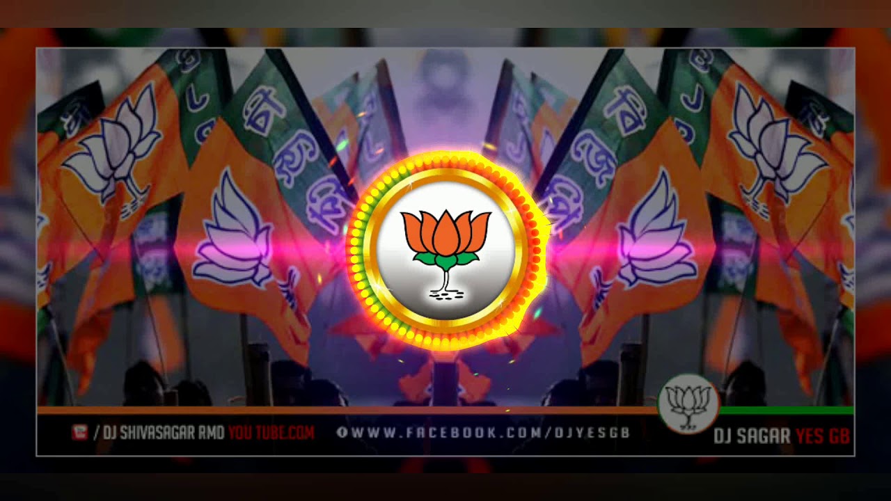 BRP_BOYS_2K18 SONG Basangouda Patil Yatnal #dj sagar YesGB