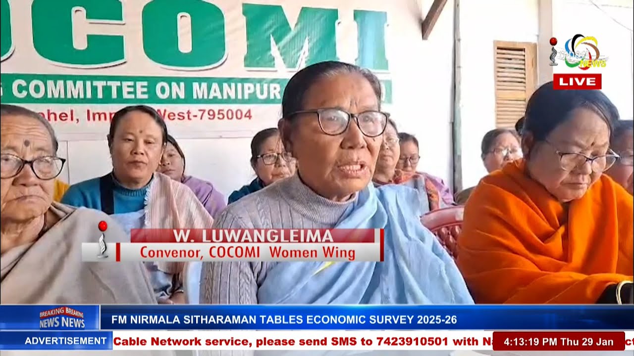 January 31 gi Manipur Kanbagi khongchat asi meeyam hupna saruk yaminasi: COCOMI Women's Wing