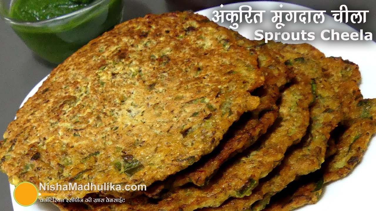 Sprouts chilla recipe । अंकुरित मूंग दाल का चीला ।  Nutritious sprouts Cheela Recipe With Palak