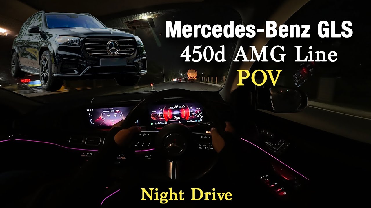 Mercedes-Benz GLS 450d AMG Line POV Night Drive | Mercedes POV & ASMR #mercedes #gls #suv #pov