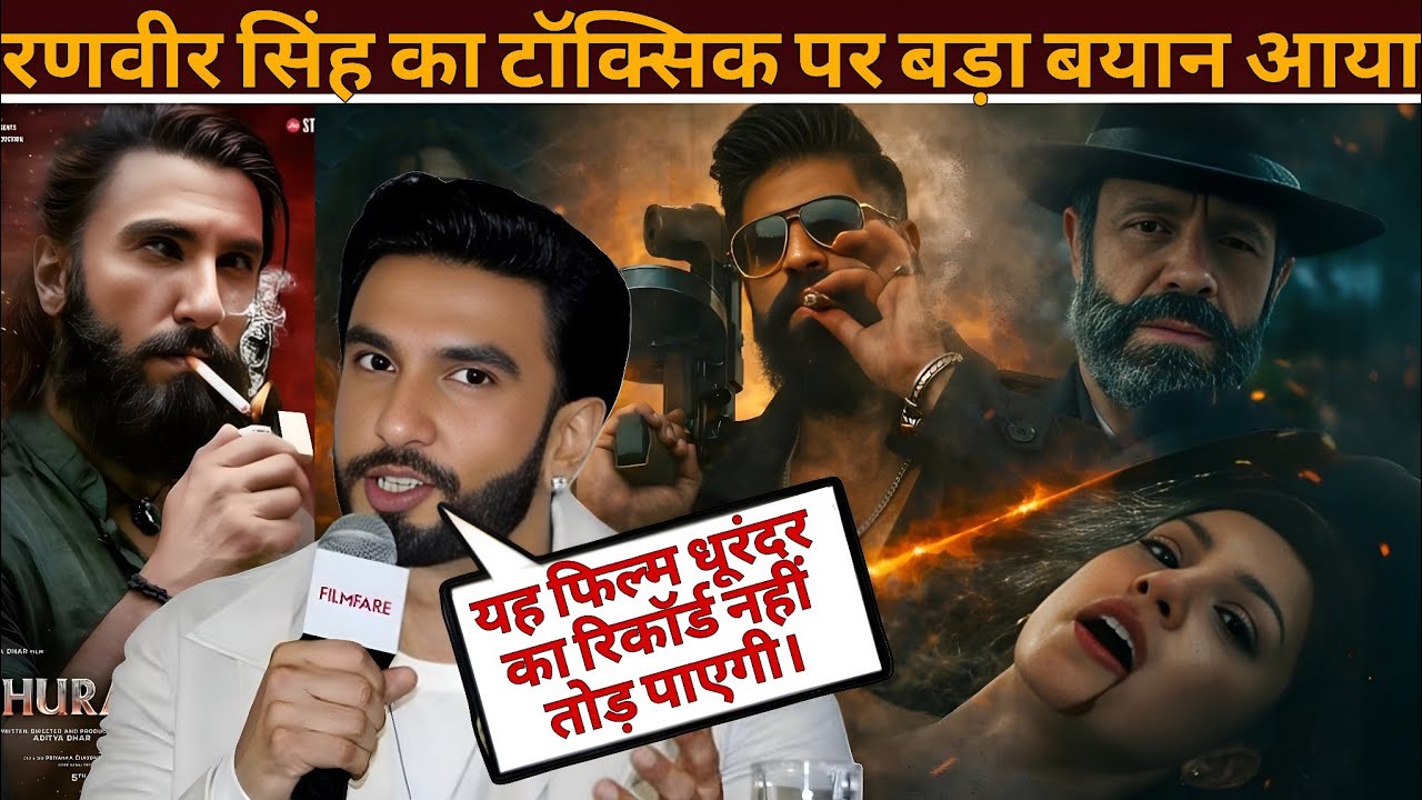 Toxic vs Dhurandhar 2 – Indian Cinema ka Ultimate Box Office Clash | Toxic teaser review | Yash Raya