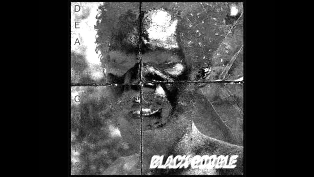 Death Grips- I want it I need it (Death Heated) (Instrumental)