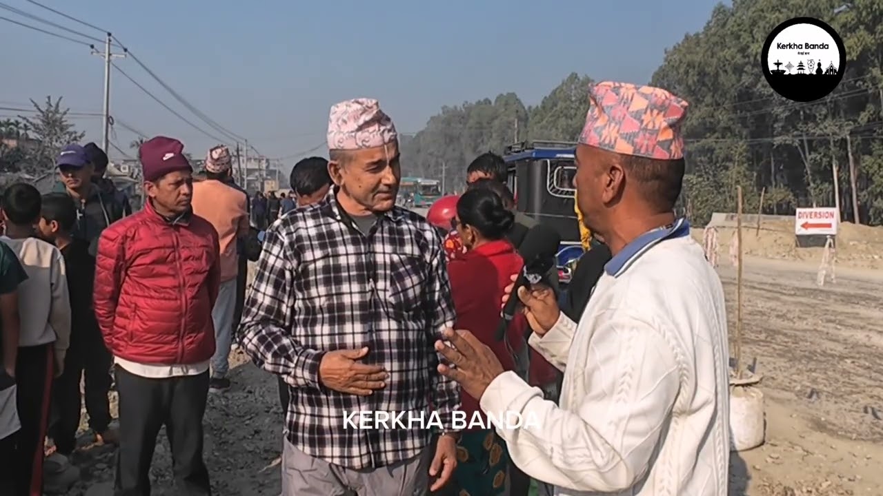 केर्खा पुर्व बस स्टेन बारे विवाद | स्थानीयले गरे विरोध प्रदर्शन!