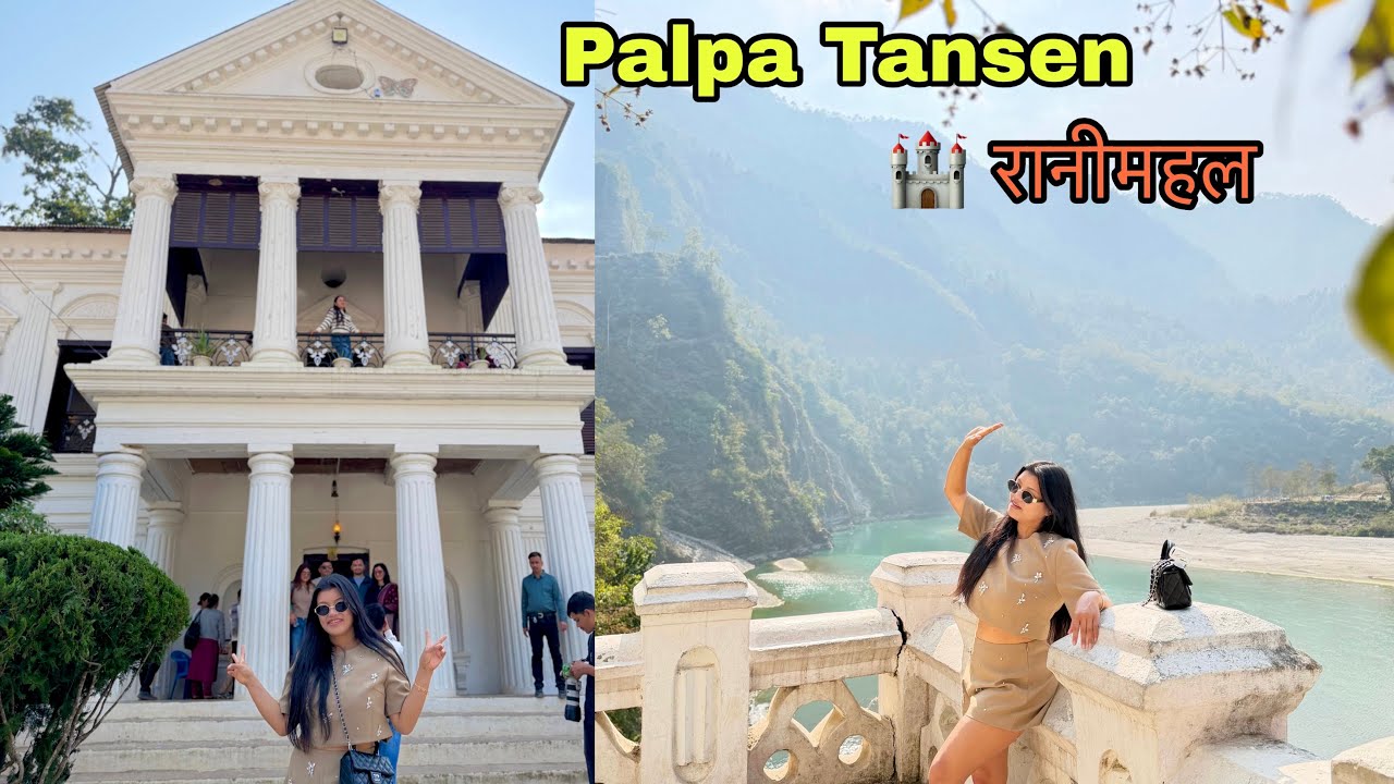 Day Solo trip to Ranimahal | Tabsen palpa 