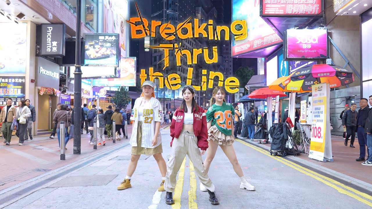 【JPOP in Public】IS:SUE - 'Breaking Thru the Line' Dance Cover【Hong Kong】