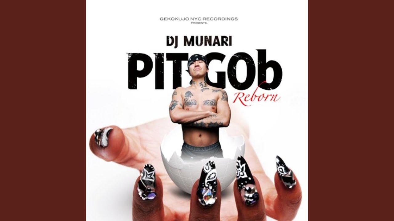 地獄のRESERVATION