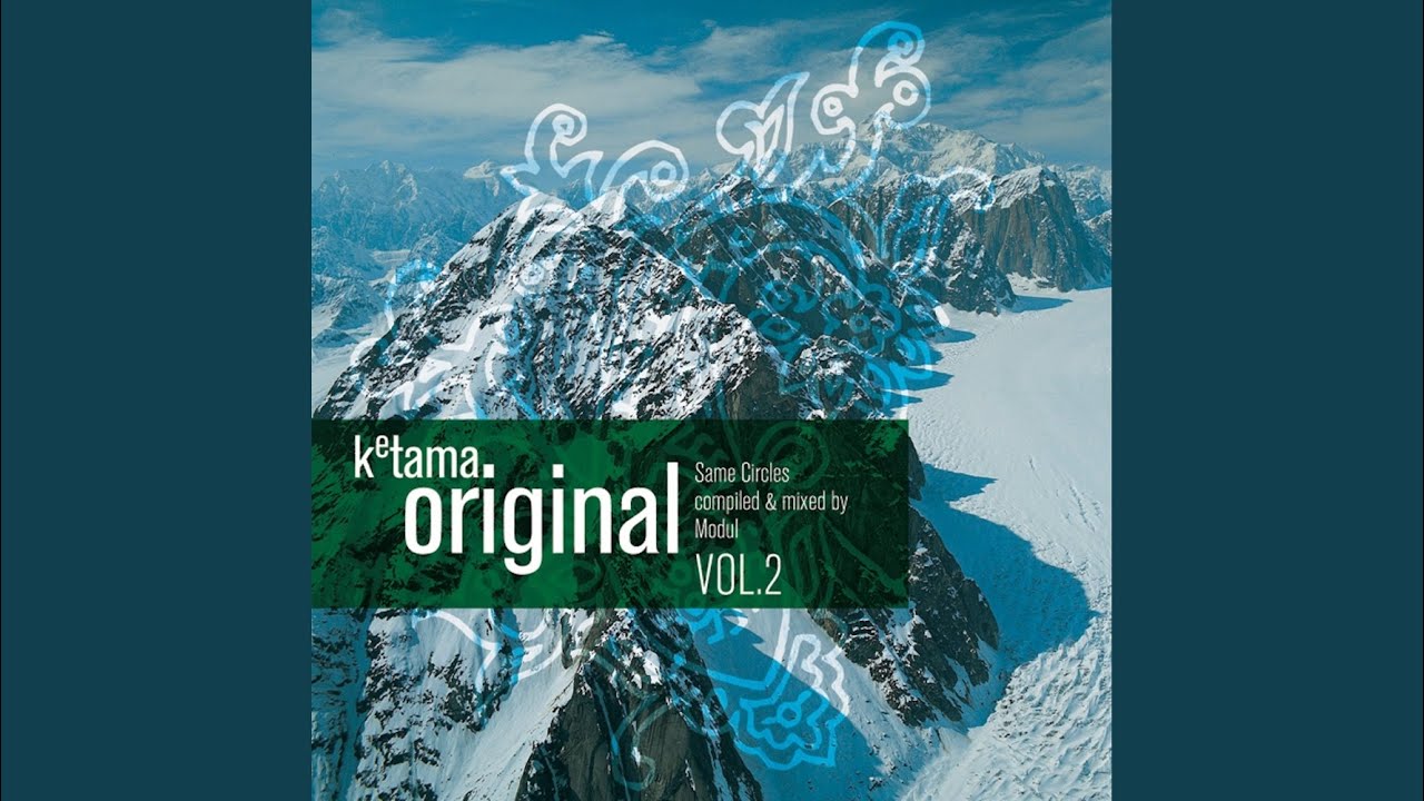 Complete (Milinal Remix)