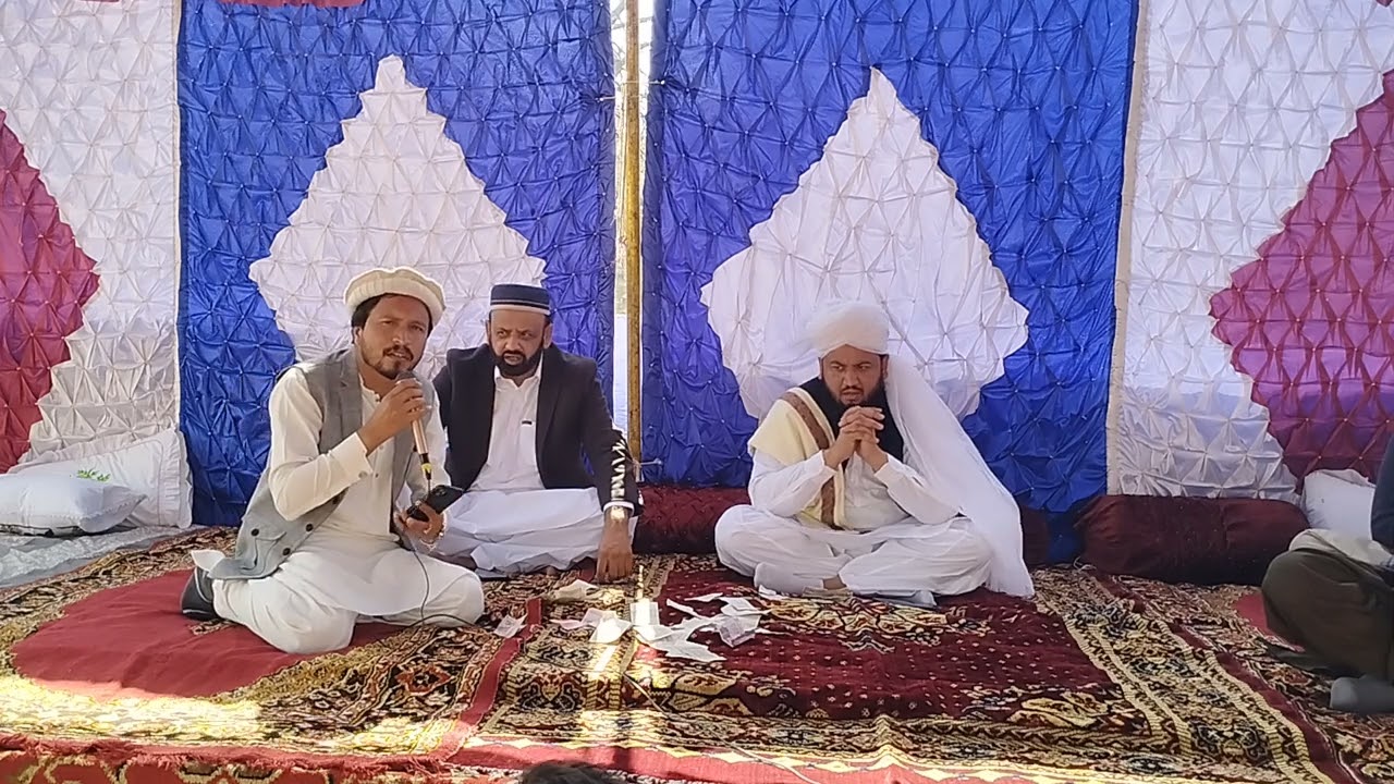 Mix kalam 2026 Astana aalia ahla sharif by m Bilal qadri