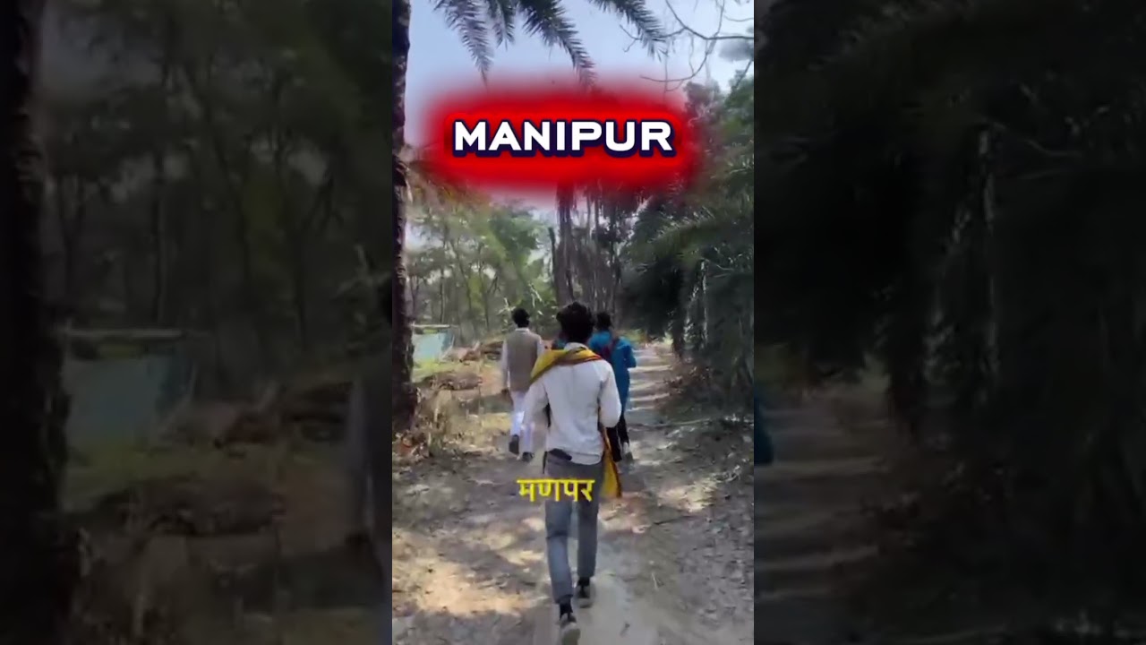 Manipur mein Kyu legeh itna Lamba line #minivlog #viral #warisnagar #shortvideo
