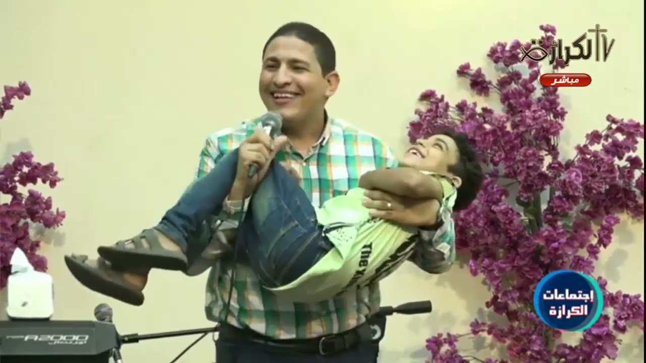 مضروب لكن محبوب #مفيبوشث _ الاخ شريف سعد _ @samuelfarouk  #كنيسة_المسيح