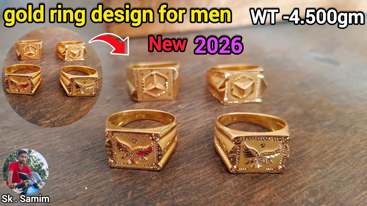 WT- 4.500gm  /gold ring design for men /.#bestring #goldjewellery #22ktgold 