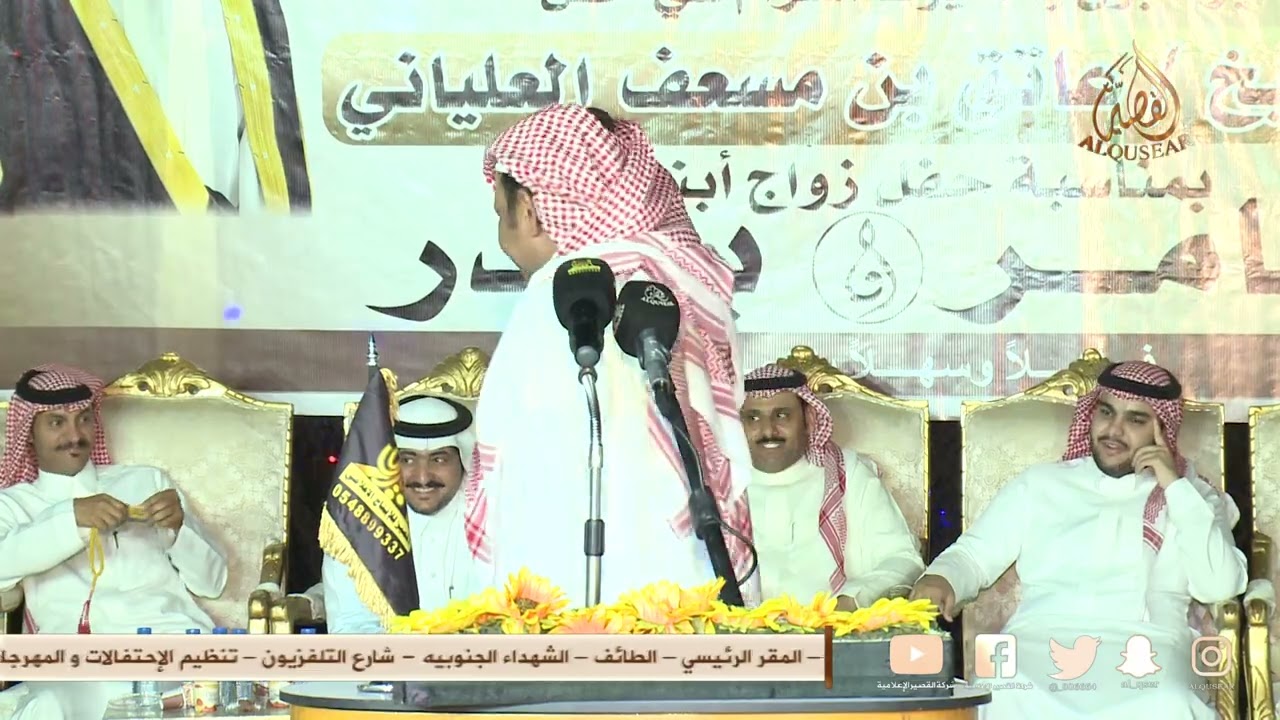 ربـاعية 👏👏 وصل العطياني × فواز السعيدي و معتق العياضي × صقر سليم - طفيل - ١٠ /١٠ / ١٤٤٥هـ