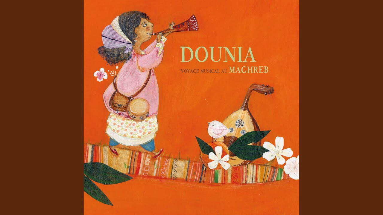 Kumtara (feat. Rabah Khalfa)