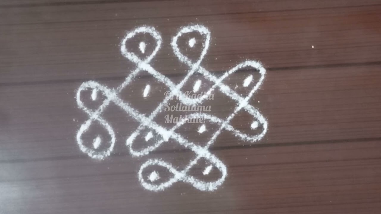 #565 Beautiful kolams| Sikkukolams | KolamShorts #dotkolams #smallkolams #dailykolangal #pullikolams