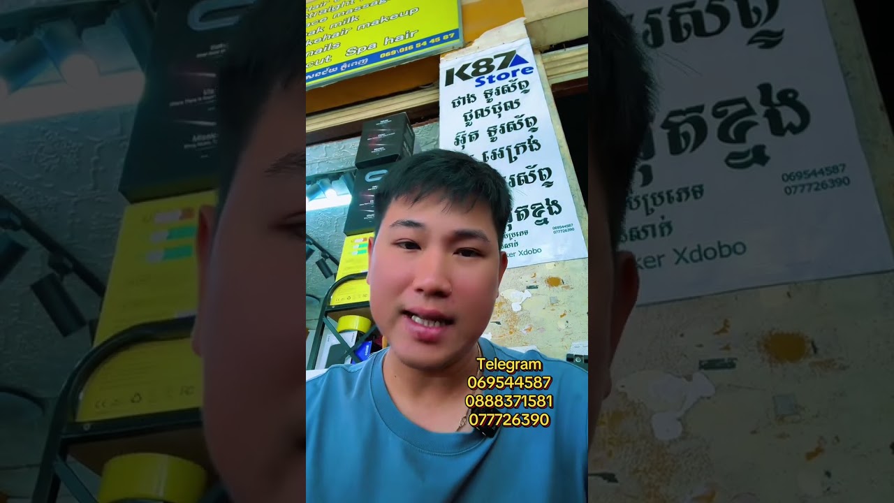ទិញ xdobo ប្រយ័ត្នប៉ះចំ version ចិន