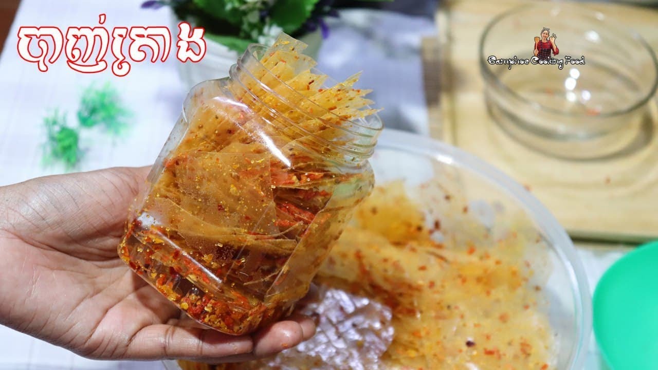 របៀបធ្វើបាញ់ត្រាង Banh Trang | Samphos Cooking
