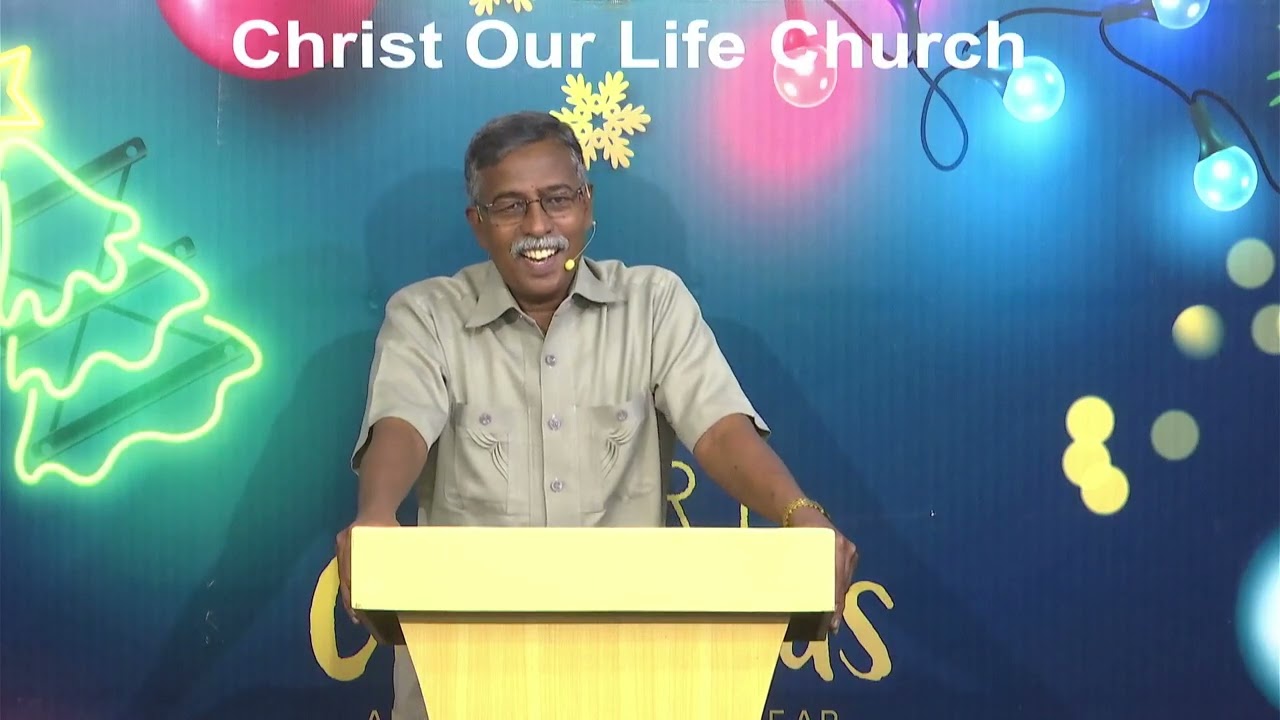 அவர் வருவார் அவர் வெளிப்படுவார் - பாகம் 1