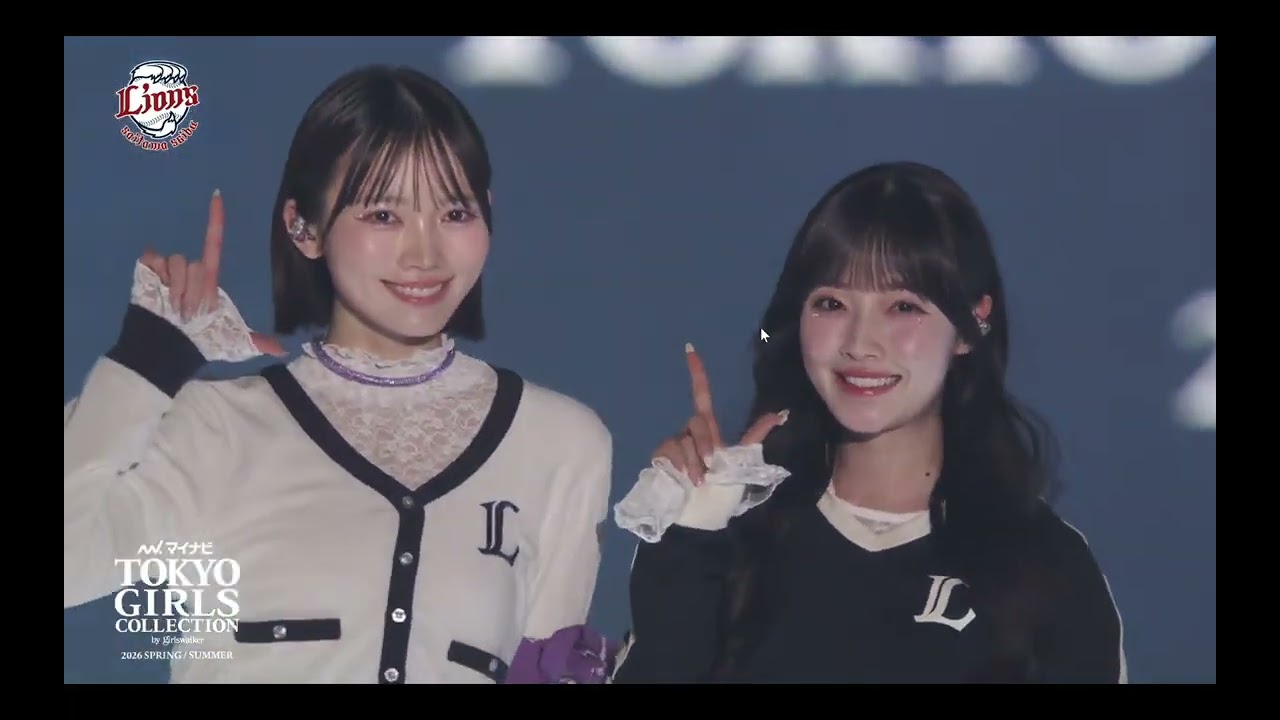 マイナビTGC TGC×西武ライオンズ特設ステージ RUNWAY