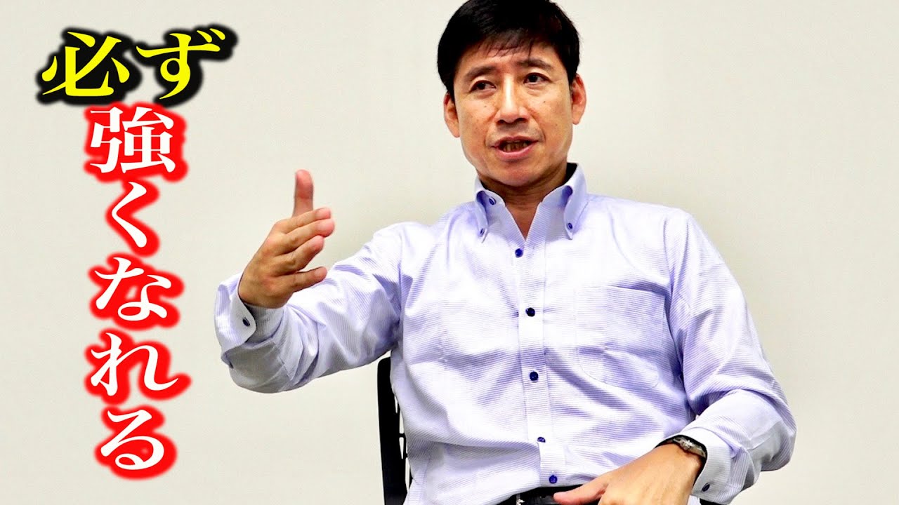伝統派空手とは何か？中達也先生がスッキリ解説！（中達也Q&A） Naka Tatsuya Q& A about Karate and Budo