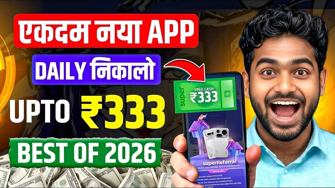 New Earning App Without Investment | Online Game Earn Money | How to Earn Money Without Investment
