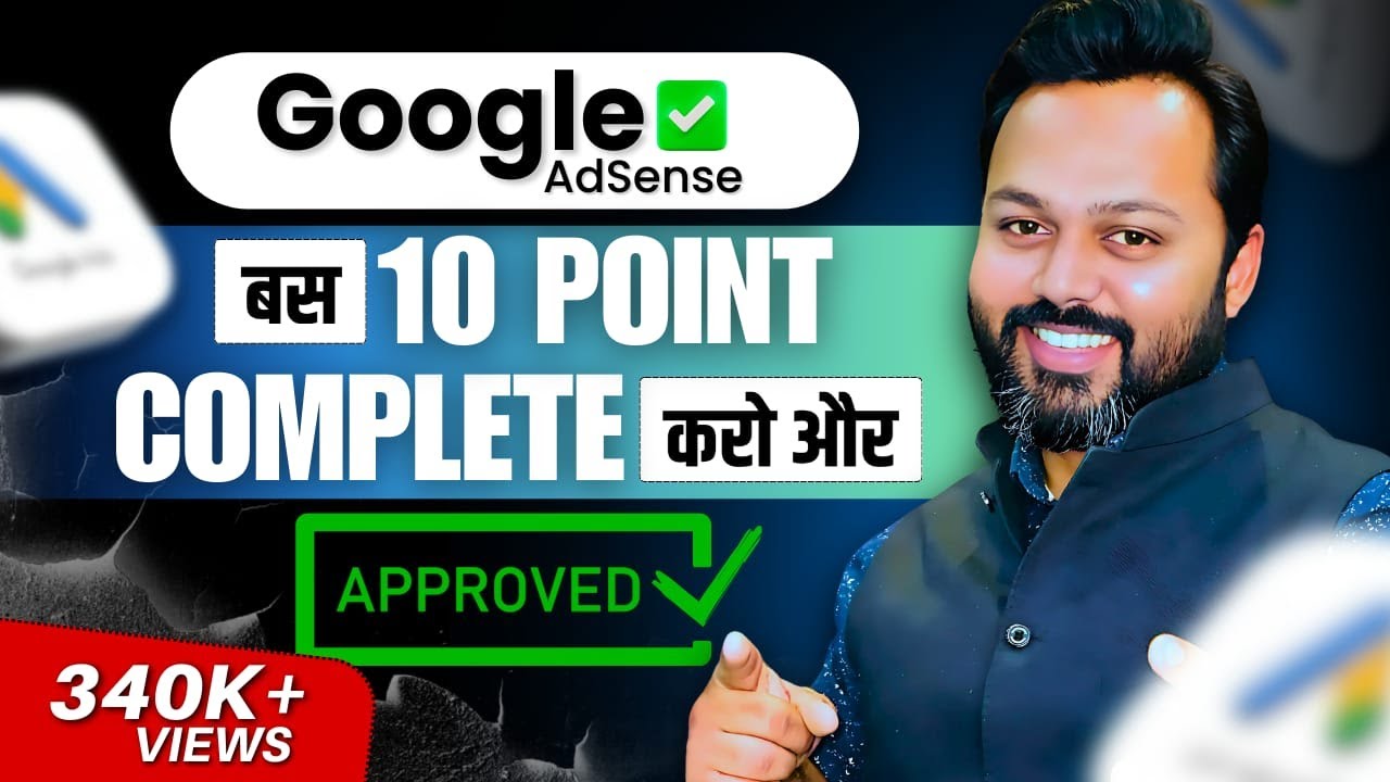 Google Adsense APPROVAL Secrets I Used to Get Accepted Quickly