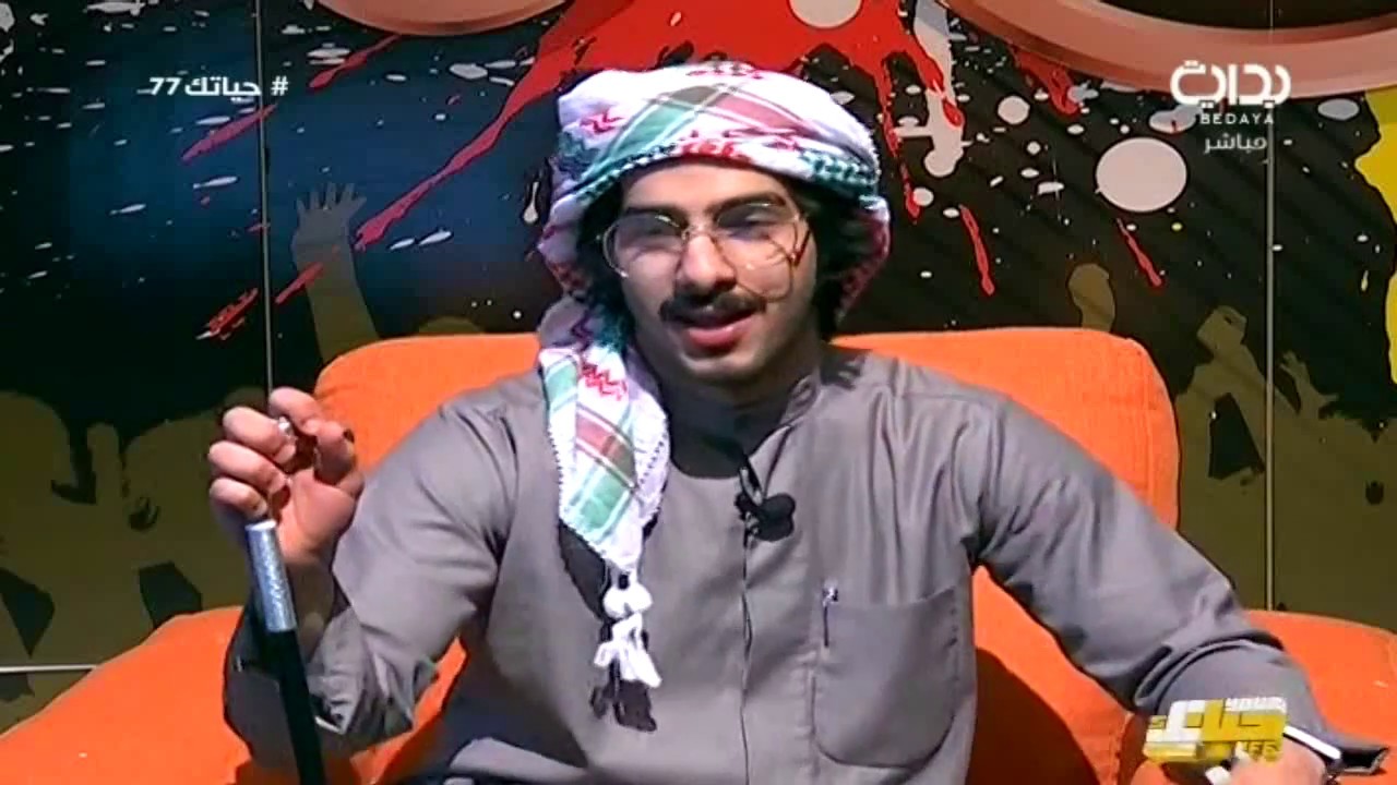 رسالة محمد الشهراني لأهله | #حياتك77