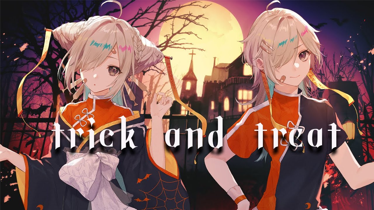 【オリジナルMV】trick and treat 歌ってみた【如月こより】