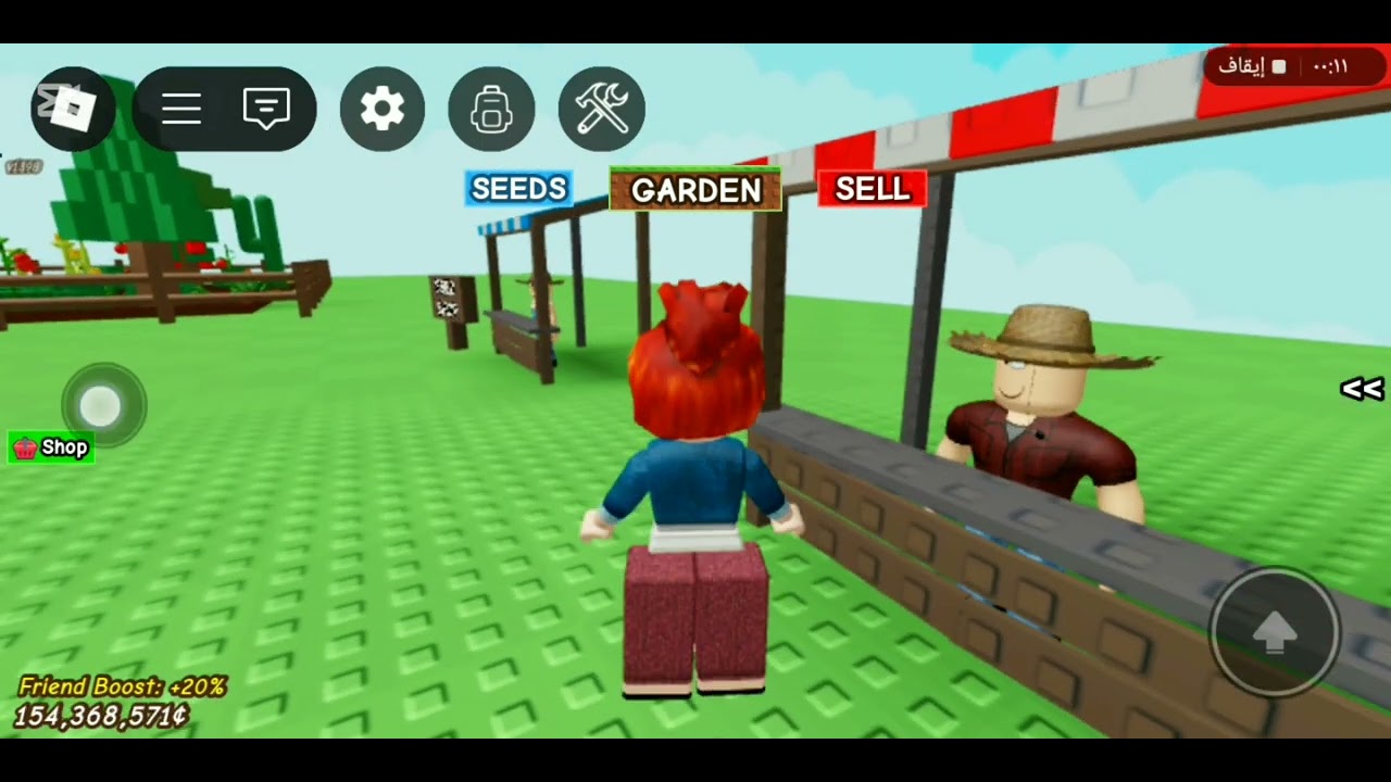 لعبنا ماب المزرعه الجزء الثالث مع اخونا لؤي كان حماس 🧑‍🌾🫩