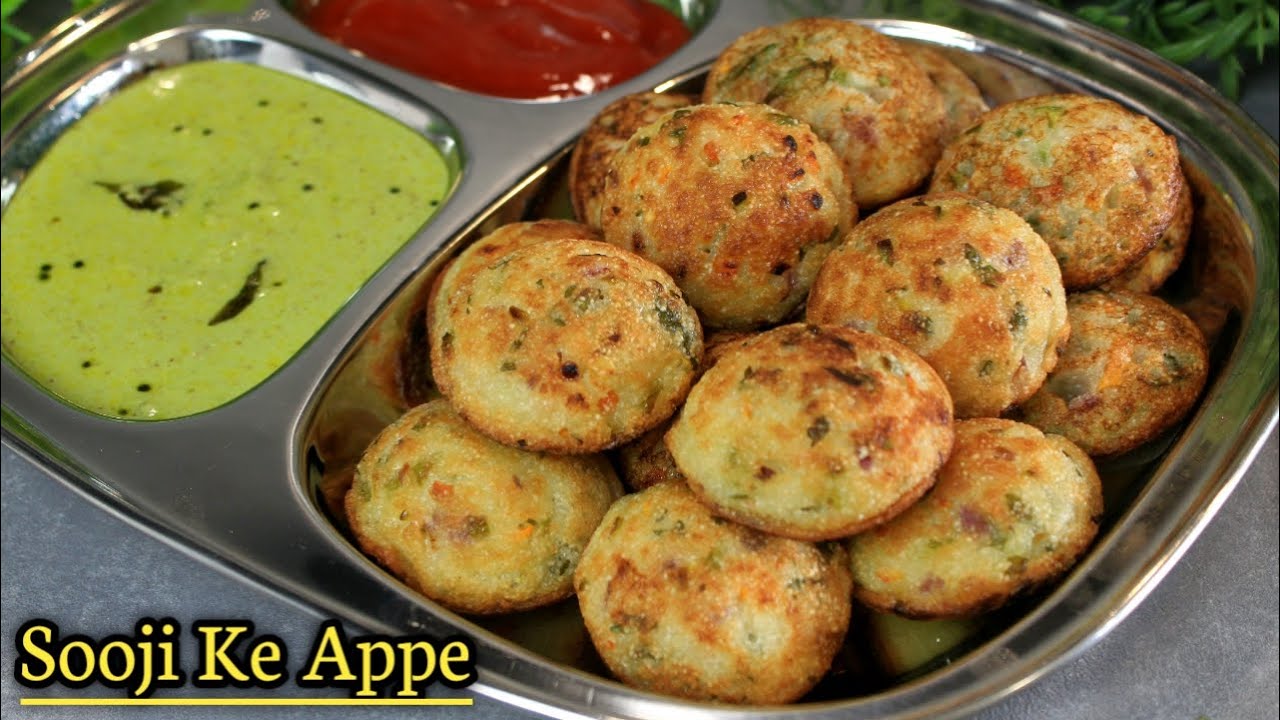 सूजी और हरी सब्जियों से बना हेल्दी नास्ता | Rava Appe | Sooji Appam | Appam Recipe | Suji Ke Appe