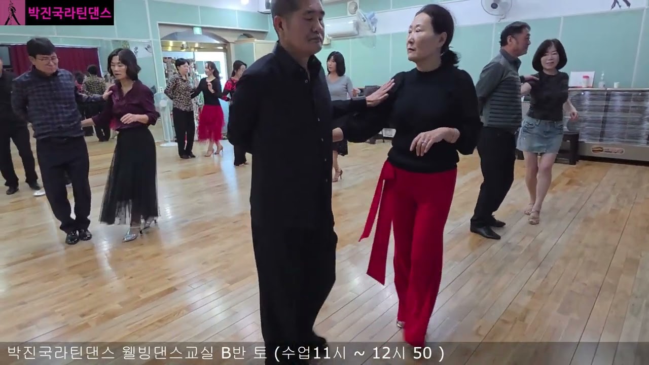 [2026.01.24] 웰빙 댄스반 수업 실황 | 활기찬 아침의 시작! 오늘 우리 웰빙 댄스B반 난리 났습니다. 건강과 즐거움을 동시에! 웰빙 댄스반 현장 스케치!