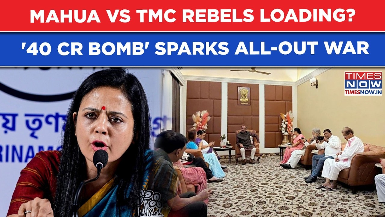 Mahua Moitra Vs TMC Rebels Big War Loading? Mamata's Detractors Plan This To Corner Firebrand