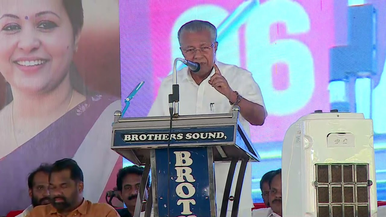 തിരഞ്ഞെടുപ്പ് അടുത്തു, ജാഥയുമായി മുന്നണികളും  - Vakradrishti
